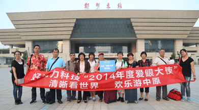 暢游千年帝都、感受厚重洛陽