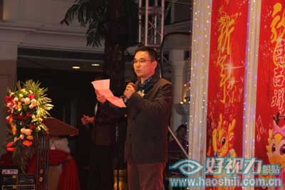 感動2011 騰飛2012 —記2011感動好視力頒獎盛典