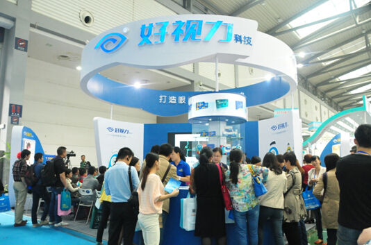 國(guó)內(nèi)著名眼科專家齊聚好視力科技名家講壇