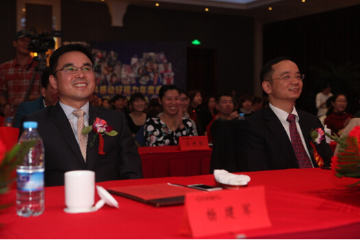 智變·制勝·致遠(yuǎn)  奔跑吧！好視力！