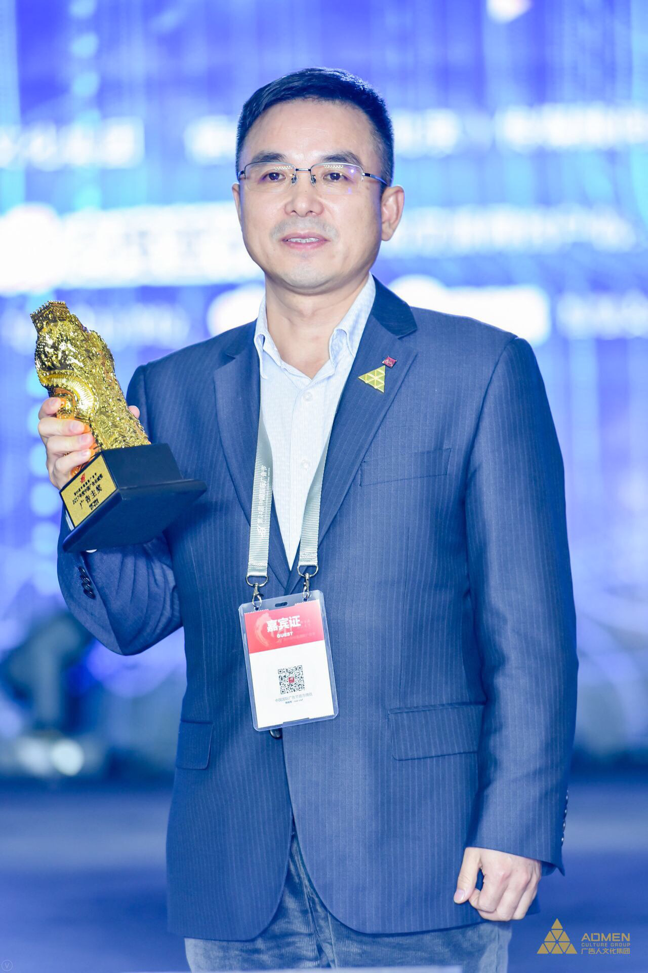 好視力科技榮獲2017“中國廣告長城獎·廣告主獎”