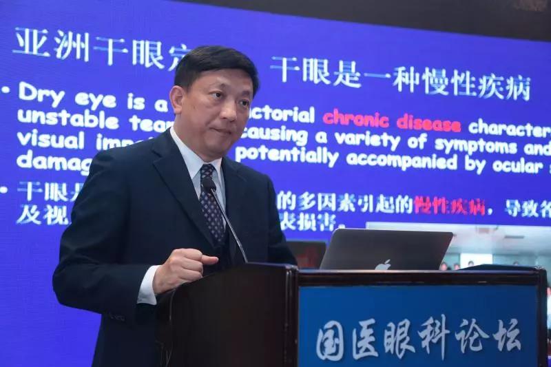 “睛”彩現(xiàn)場(chǎng)丨好視力承辦國(guó)醫(yī)眼科論壇在京盛大召開(kāi)