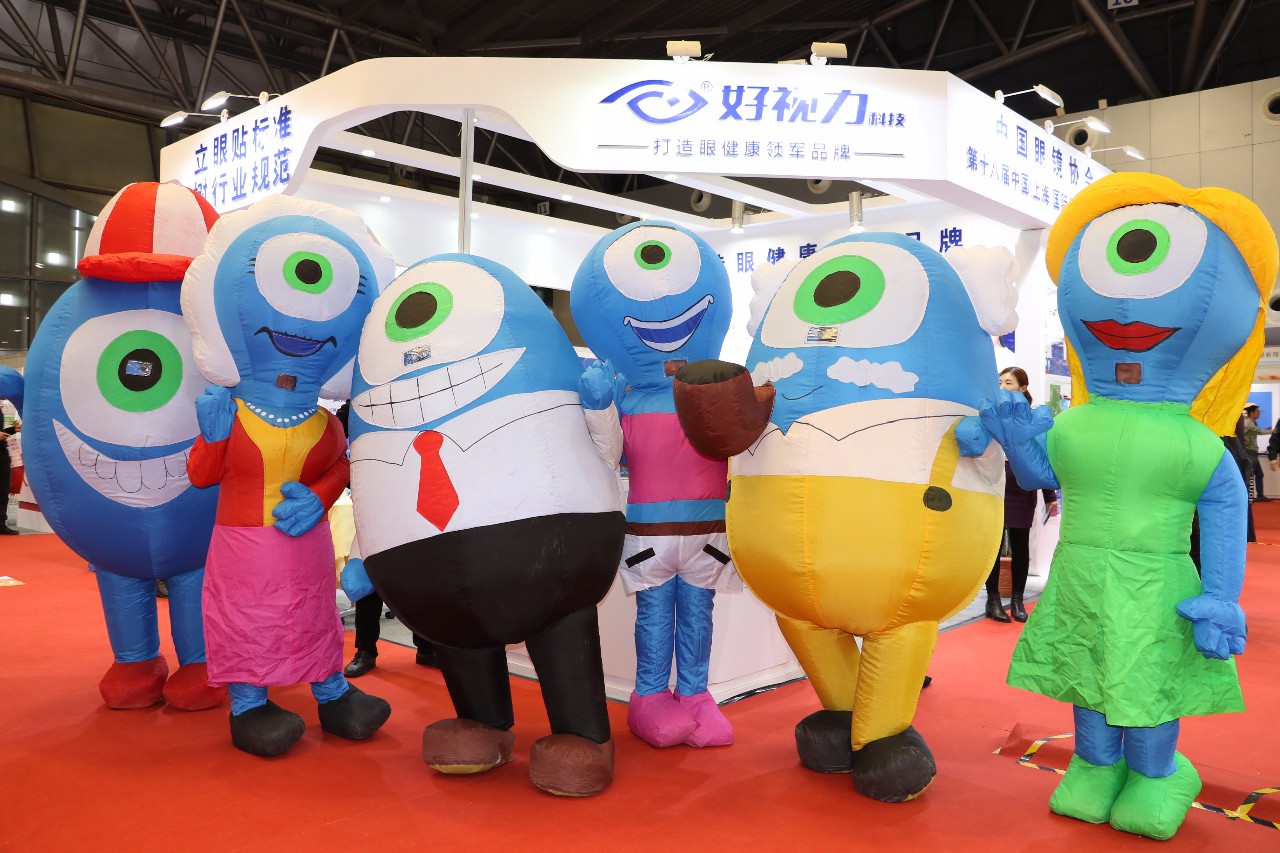 2018國(guó)際眼鏡展，好視力首次亮相上演“體驗(yàn)熱”