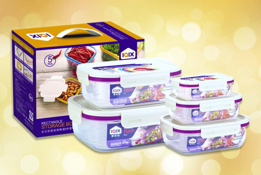 長方形密封保鮮盒五件套（型號2019）