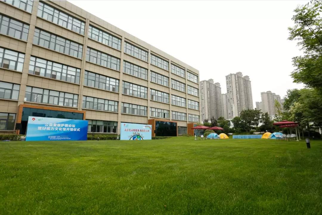 好視力文化館正式開館 獲各界愛眼人士高度認可