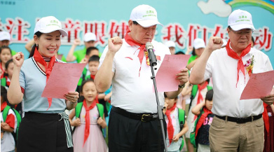 ?我國近視人數(shù)超4.5億！9成大學生是近視眼，有你嗎？