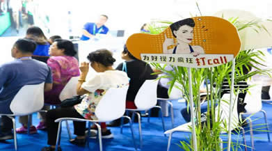 好視力連續(xù)十年受邀參加全國眼科學(xué)術(shù)大會與業(yè)界共同關(guān)注眼健康