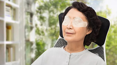 好視力眼貼-只做品質(zhì)眼貼