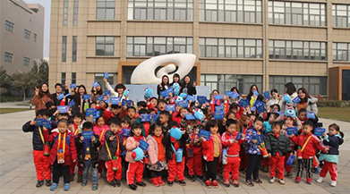 關(guān)愛下一代眼健康，好視力文化館參觀