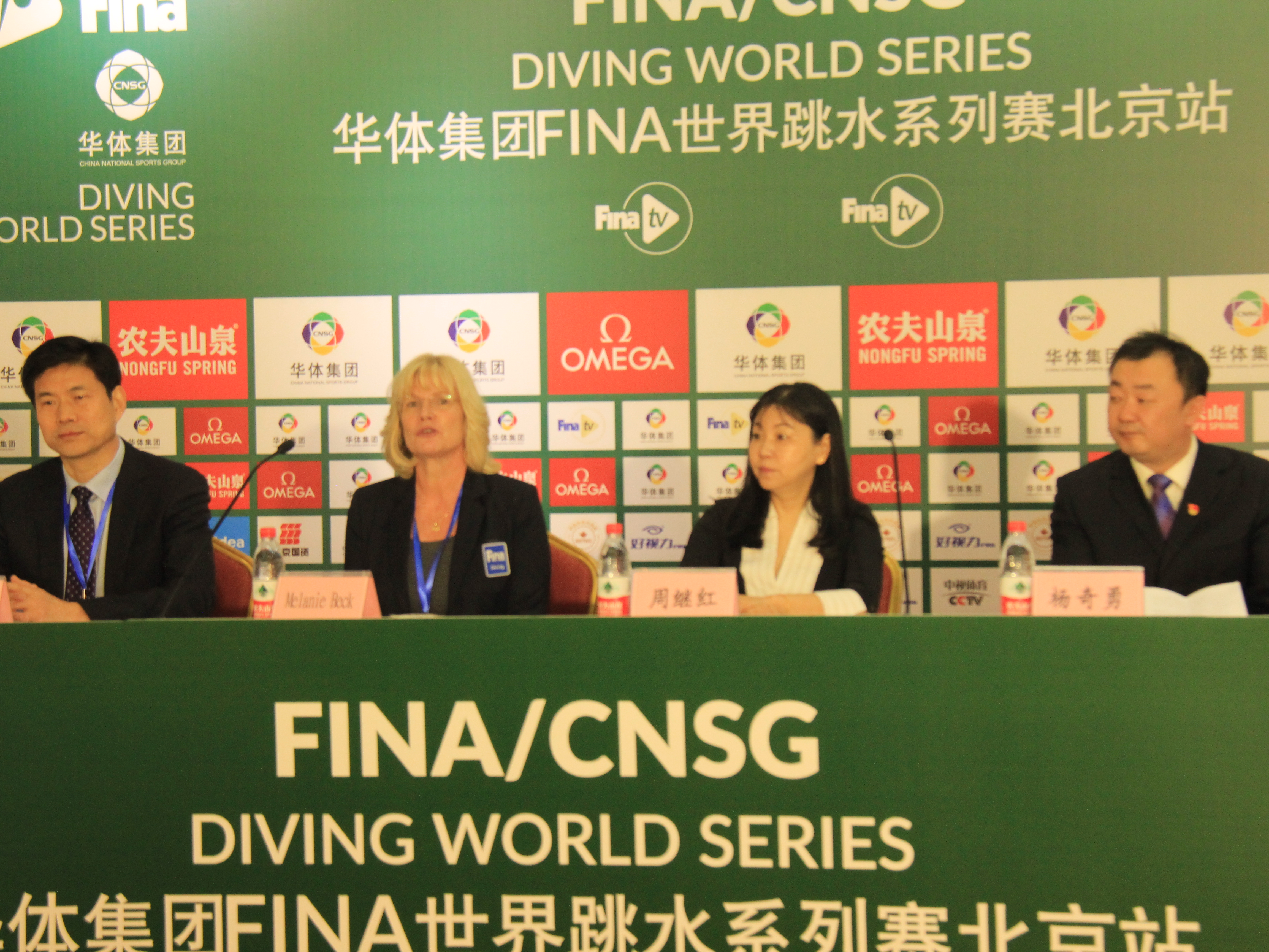 水立方讓跳水更親民 好視力讓護(hù)眼更有趣