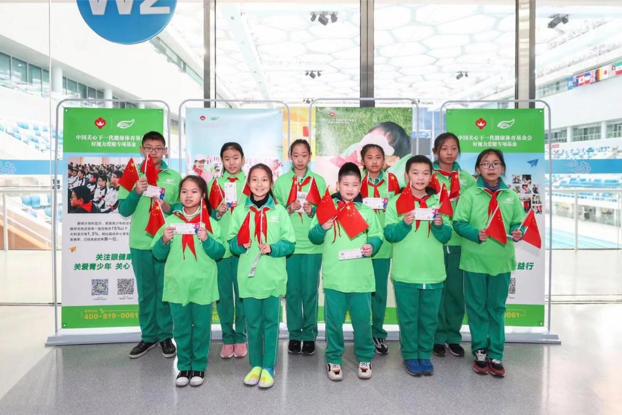 好視力愛眼基金：倡導(dǎo)全民護(hù)眼 點(diǎn)燃愛國(guó)熱情