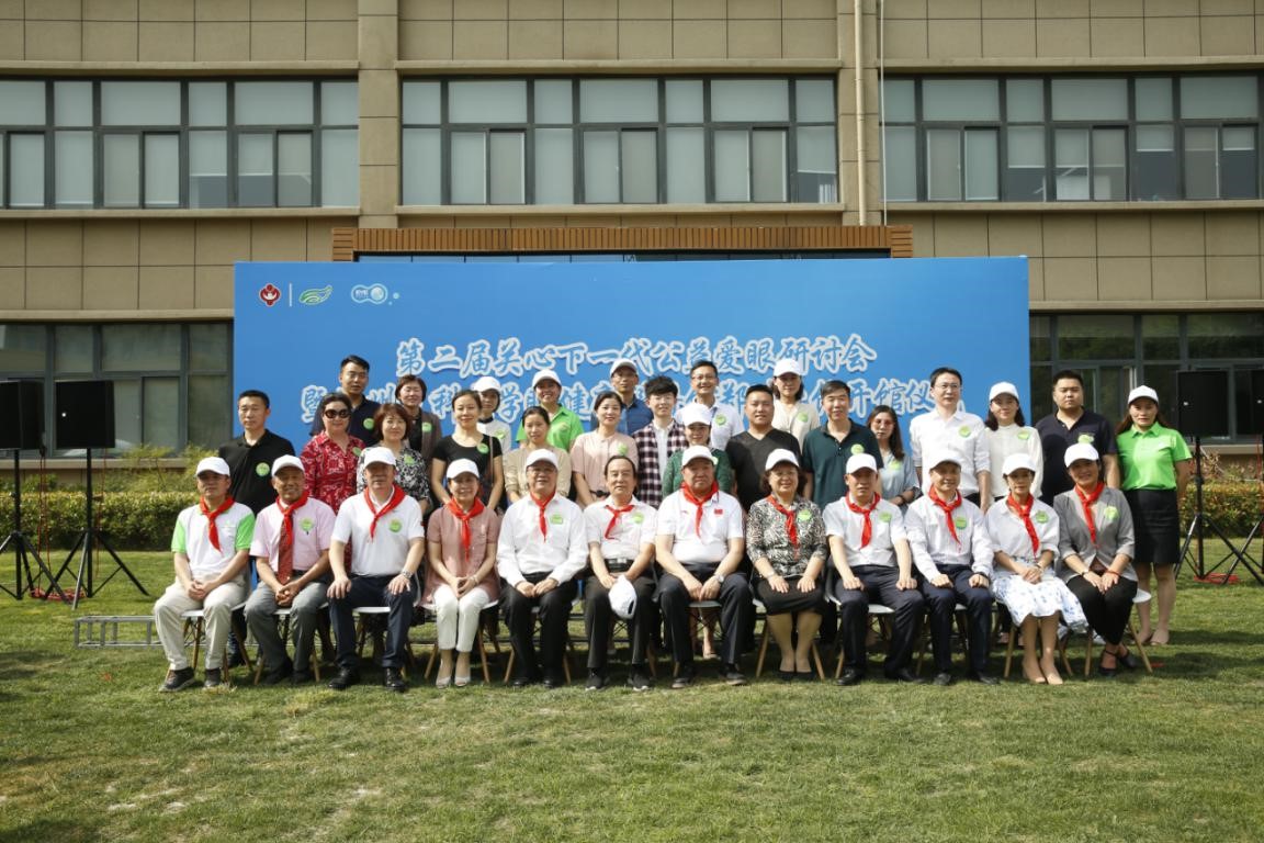 眼健康科普館鄭州分館開放，讓愛眼理念傳入千萬家