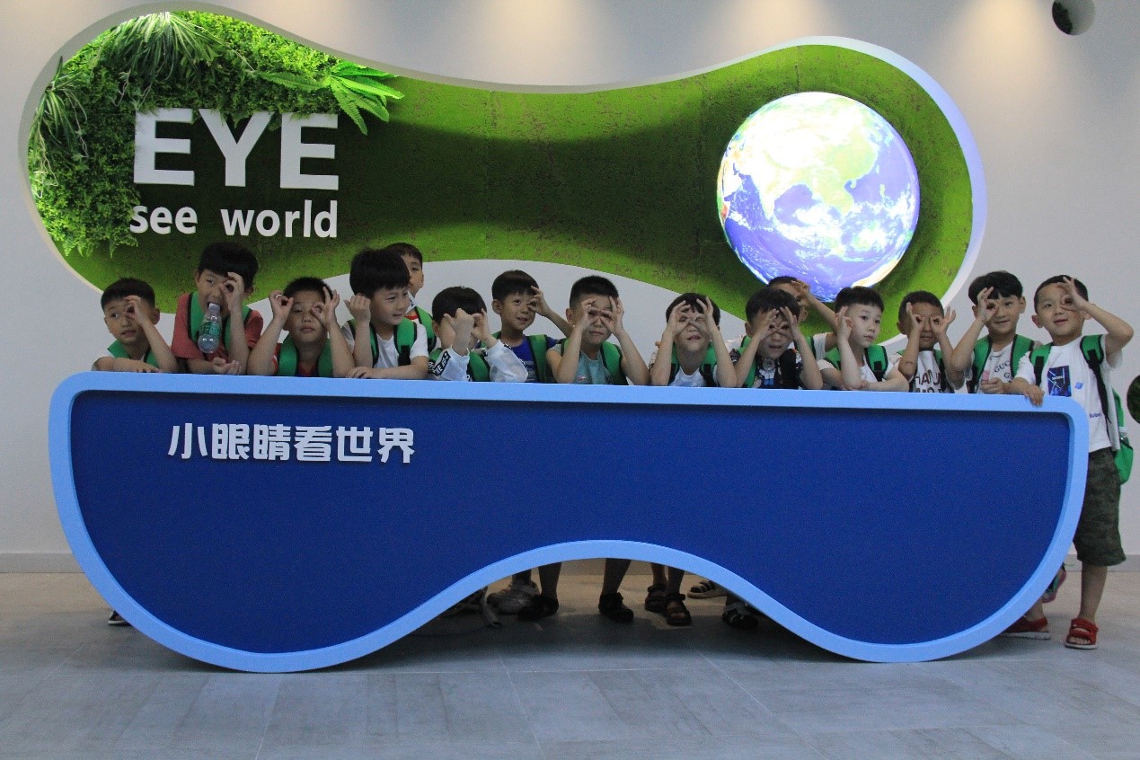 這個六月，給孩子不一樣的“視”覺體驗