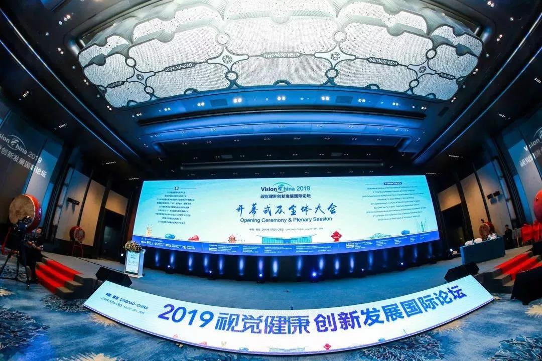 必看 | 2019近視防控最新觀點(diǎn)，權(quán)威專家都在推薦