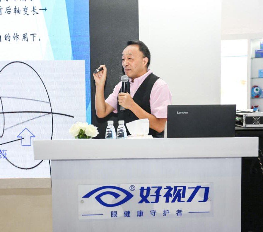 【眼科年會前瞻】好視力連續(xù)11年上榜，與你相約蘇州！
