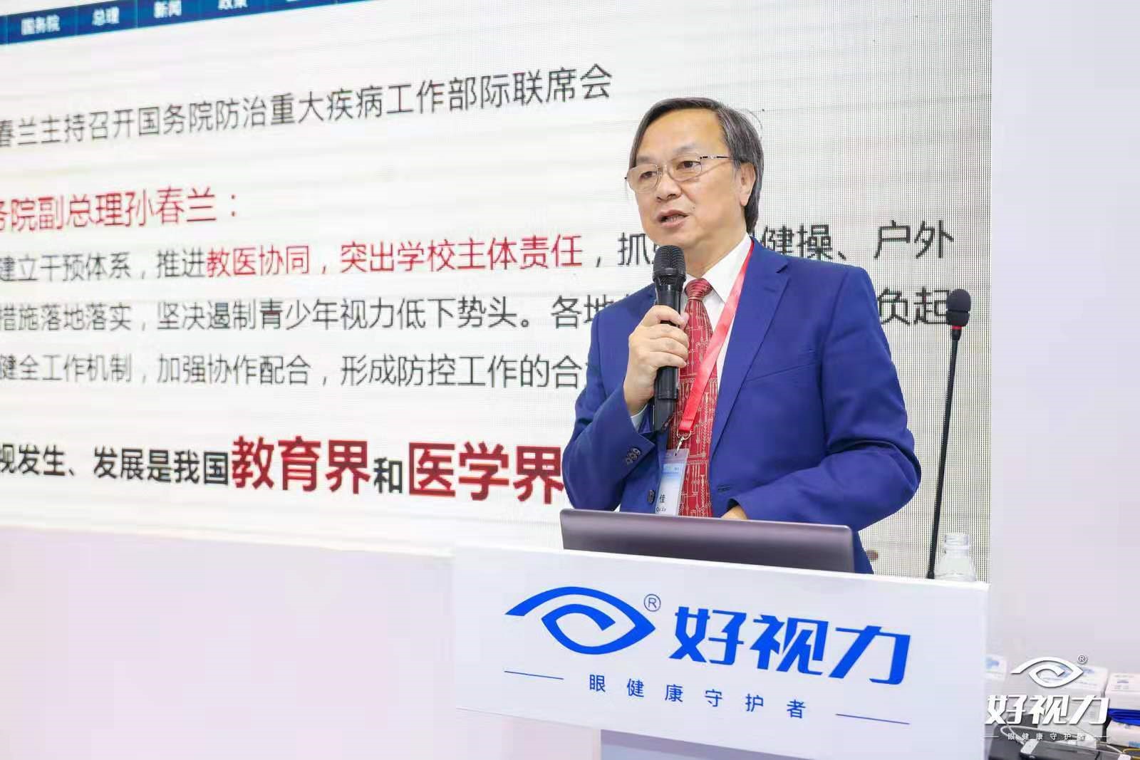 眼視光第一人瞿佳：青少年近視防控眼健康問題，重在科普