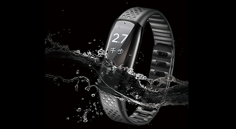 樂心卡洛卡智能手環(huán)Mambo