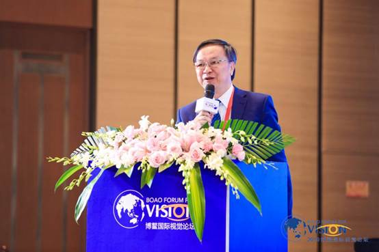 2019博鰲國際視覺論壇聚焦近視防控 全國最大眼健康科普館在行動！