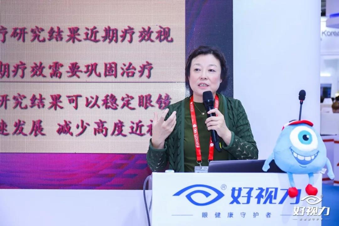 孩子近視別發(fā)愁，中西醫(yī)六大特色療法推薦給您