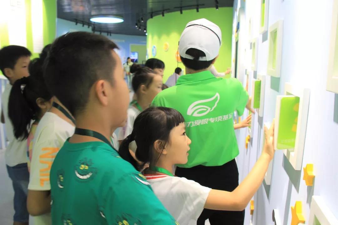 相聚眼健康科普館，讓小眼睛遇上大世界
