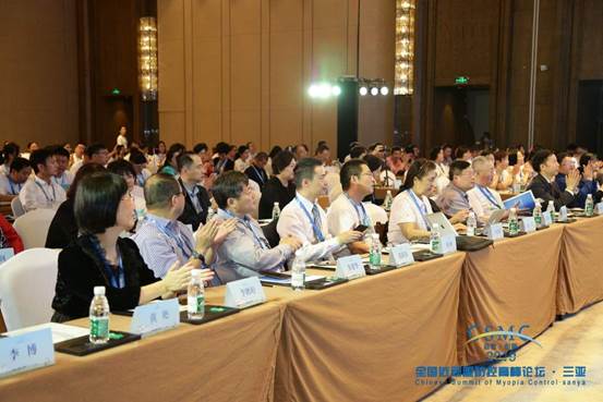 2019全國(guó)近視眼防控高峰論壇新觀點(diǎn)：改善眼部微循環(huán)可以緩解眼疲勞