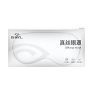 兒童真絲眼罩   （淺粉色、淺藍(lán)色）