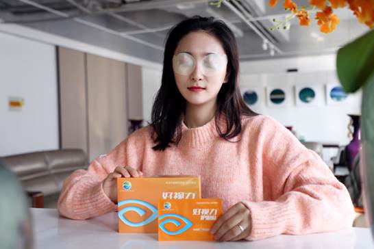 不是所有的眼貼都叫好視力