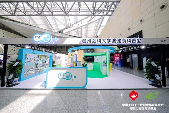 網(wǎng)紅展館空降上海被眾大咖追捧！你來現(xiàn)場打卡了嗎？