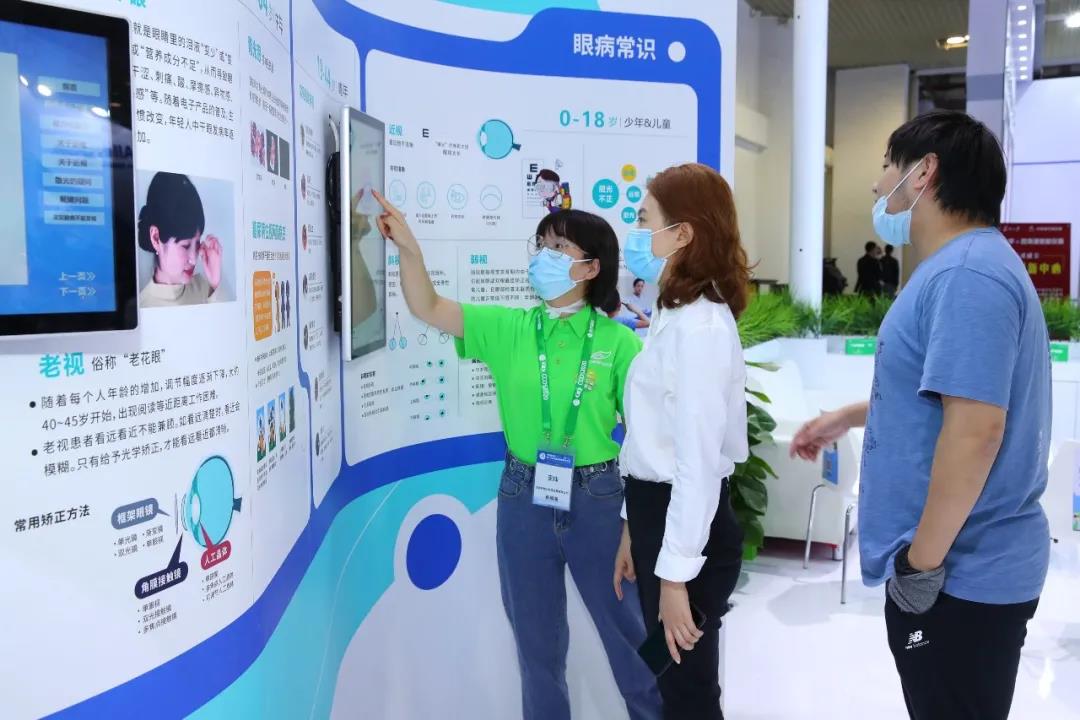 直擊眼鏡展 | 眾專(zhuān)家齊聚上海 助力眼健康科普公益