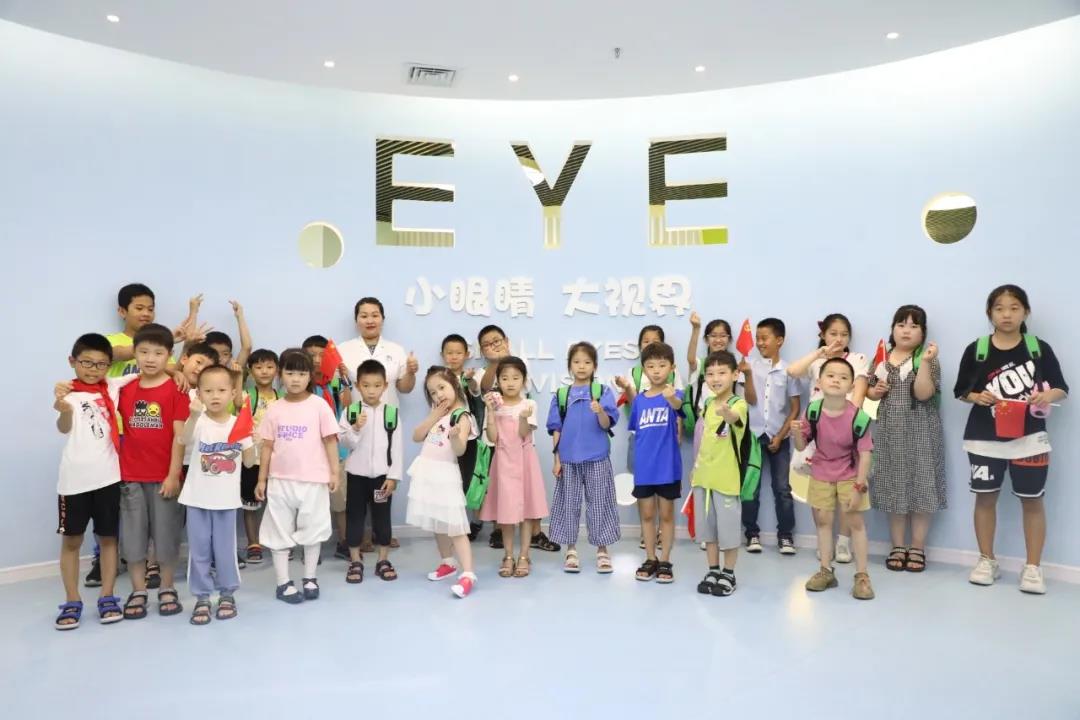 呵護(hù)孩子成長(zhǎng)，養(yǎng)成護(hù)眼習(xí)慣——第三期流動(dòng)愛眼大課堂開課啦！