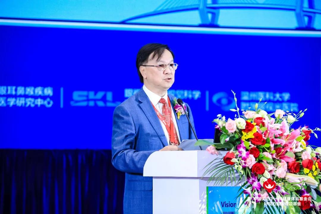 大咖云集，后浪齊聚  VC這個(gè)展位出圈 秒變眼健康科普勝地