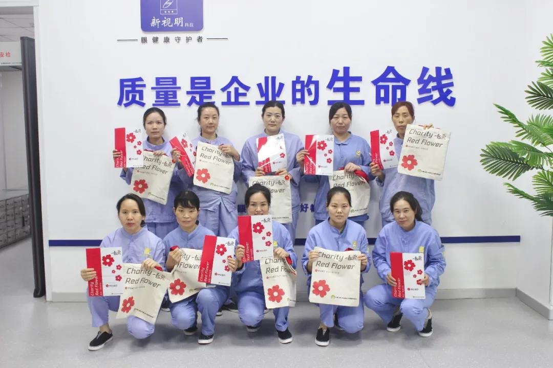 這場(chǎng)相聚，讓愛多“益”點(diǎn)