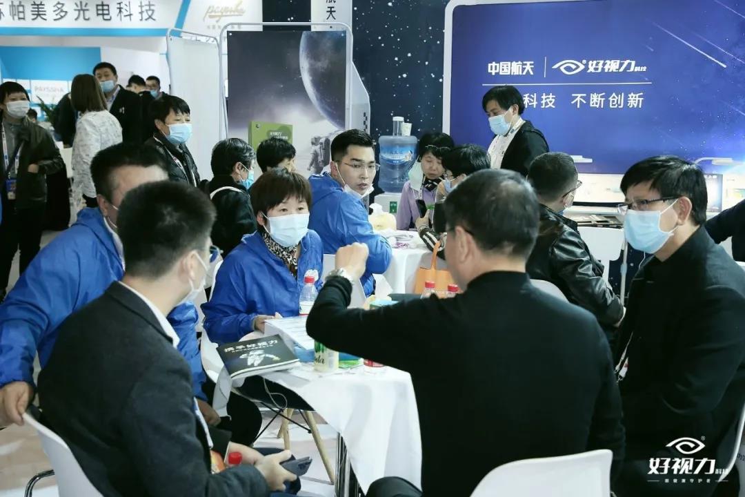 直擊好視力科技北展高光時刻