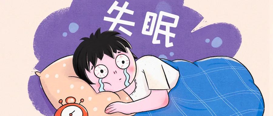 好視力眼貼：請你睡個(gè)好覺，你會(huì)拒絕嗎