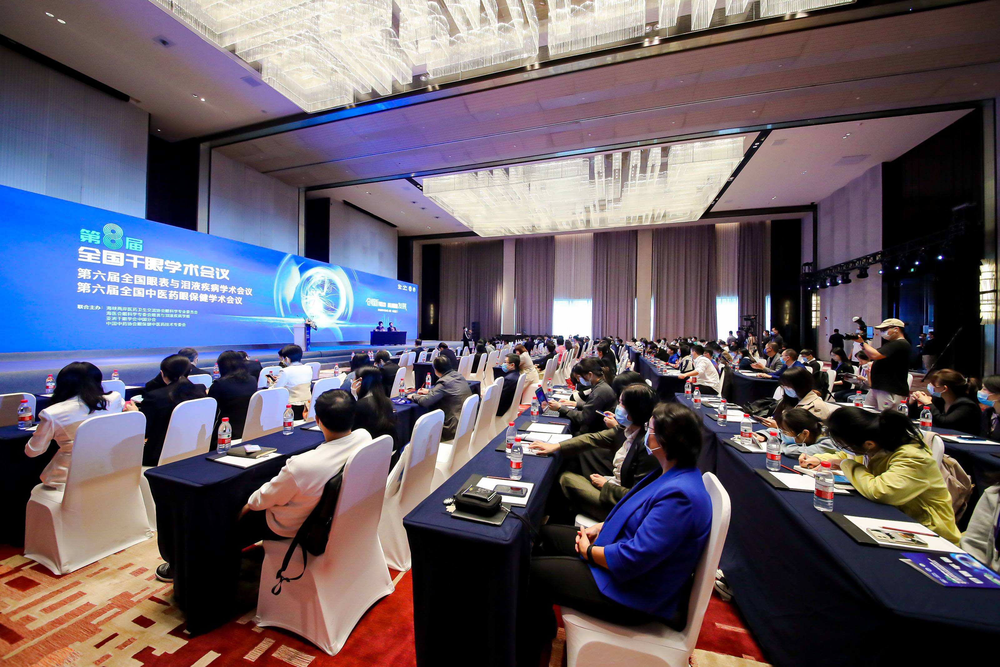 第八屆全國(guó)干眼學(xué)術(shù)會(huì)議隆重開(kāi)幕|科普打卡、為EYE助力，睛彩一“廈”！