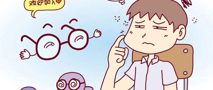 預(yù)防孩子近視有辦法了！父母這樣做......