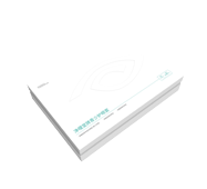 凈瞳堂明目護(hù)眼套