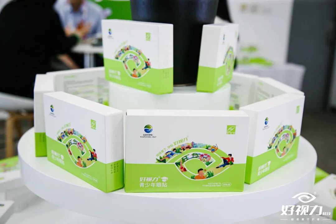重磅新品｜北京好視力跨步創(chuàng)新 護(hù)眼體驗(yàn)再升級(jí)