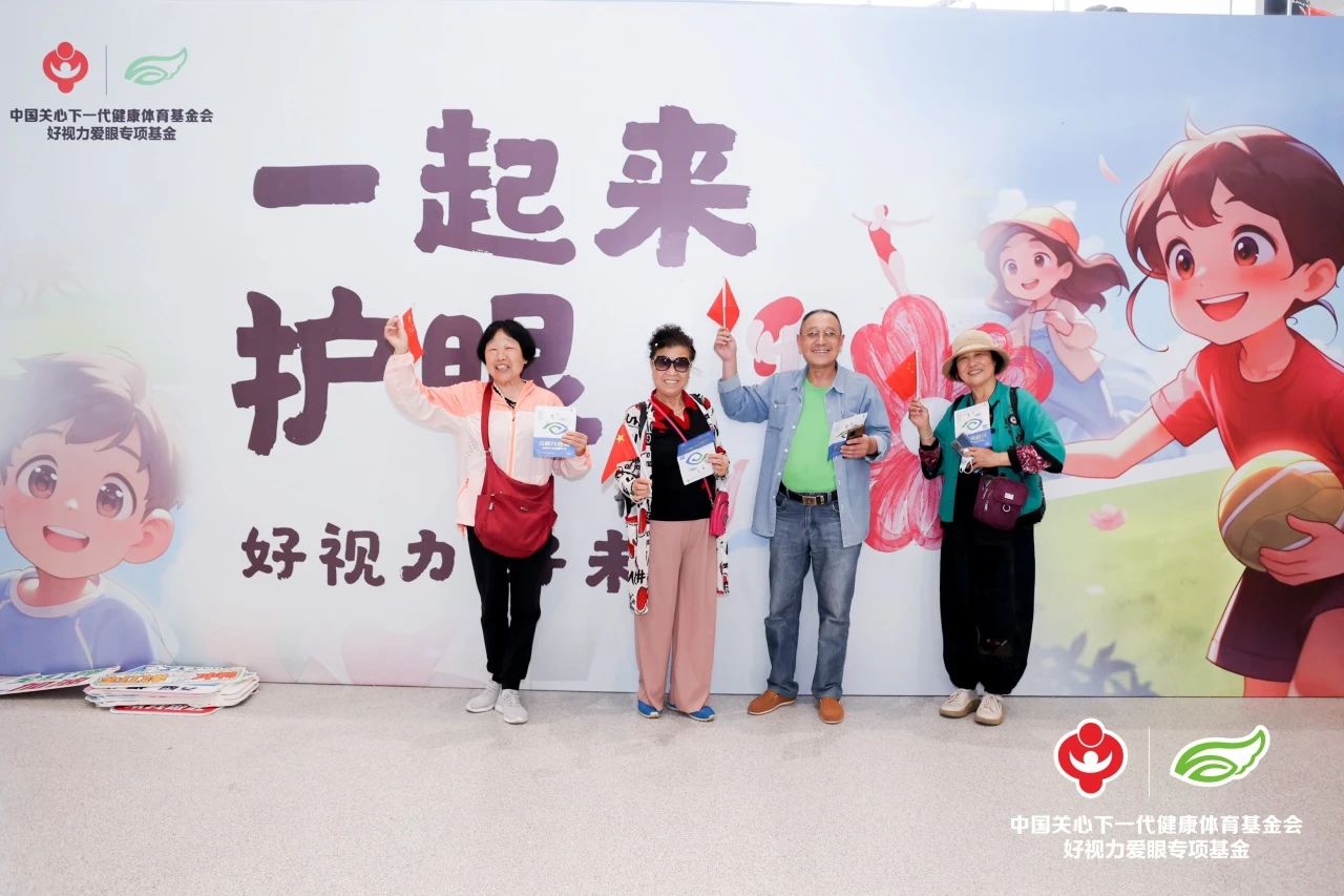 跳水世界杯西安站完美閉幕 護眼公益接棒延續(xù)下一站！