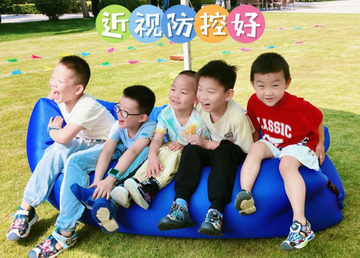 6·6全國(guó)愛眼日兒童青少年近視防控，你放心上了嗎？