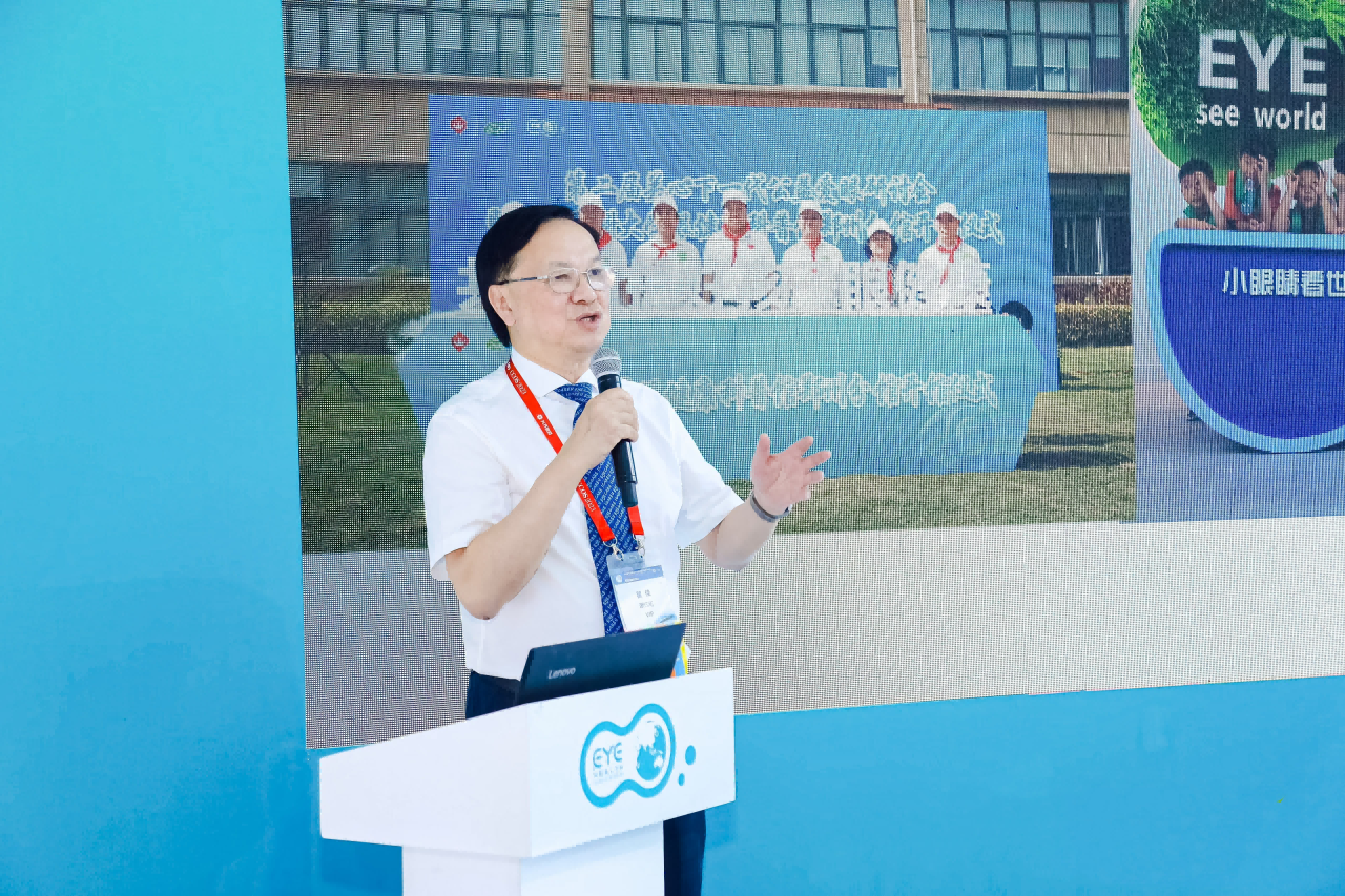 CCOS2024會(huì)議邀約丨相聚江城武漢 共話睛彩