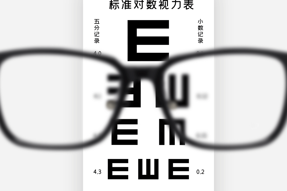 開(kāi)學(xué)季來(lái)臨，注意孩子護(hù)眼黃金期！一旦錯(cuò)過(guò)后悔莫及