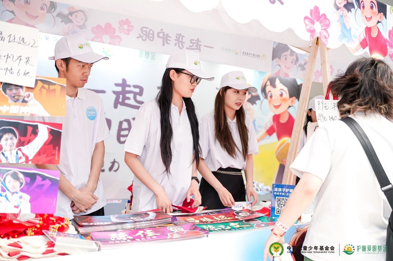 恭喜陳芋汐10米摘金  奧運冠軍幕后助力愛眼公益