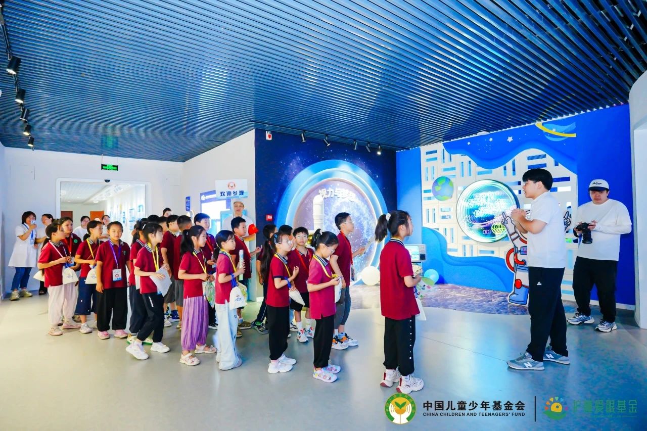 6.6愛(ài)眼日——兒基會(huì)護(hù)瞳愛(ài)眼基金攜手世界冠軍、專(zhuān)家共踐科普公益