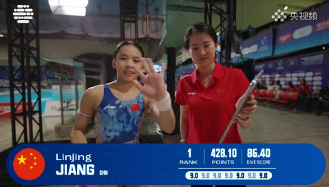 428.10分！全紅嬋之后，  陳若琳手里又一張王牌打出來(lái)了